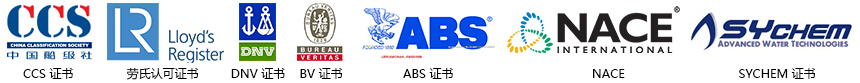 鋁陽(yáng)極案例標(biāo)志